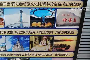 李璇谈浙江队被罚：那种情况不反击是神仙 但应尽量避免球员减员